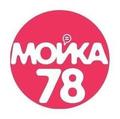 Moika78