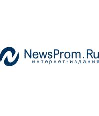 Newsprom.ru